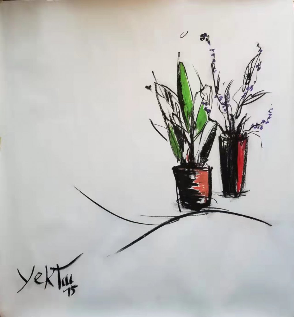 MANOUCHER YEKTAI 1921-2019 IRANIAN-AMERICAN PASTEL ON P (1 of 1)