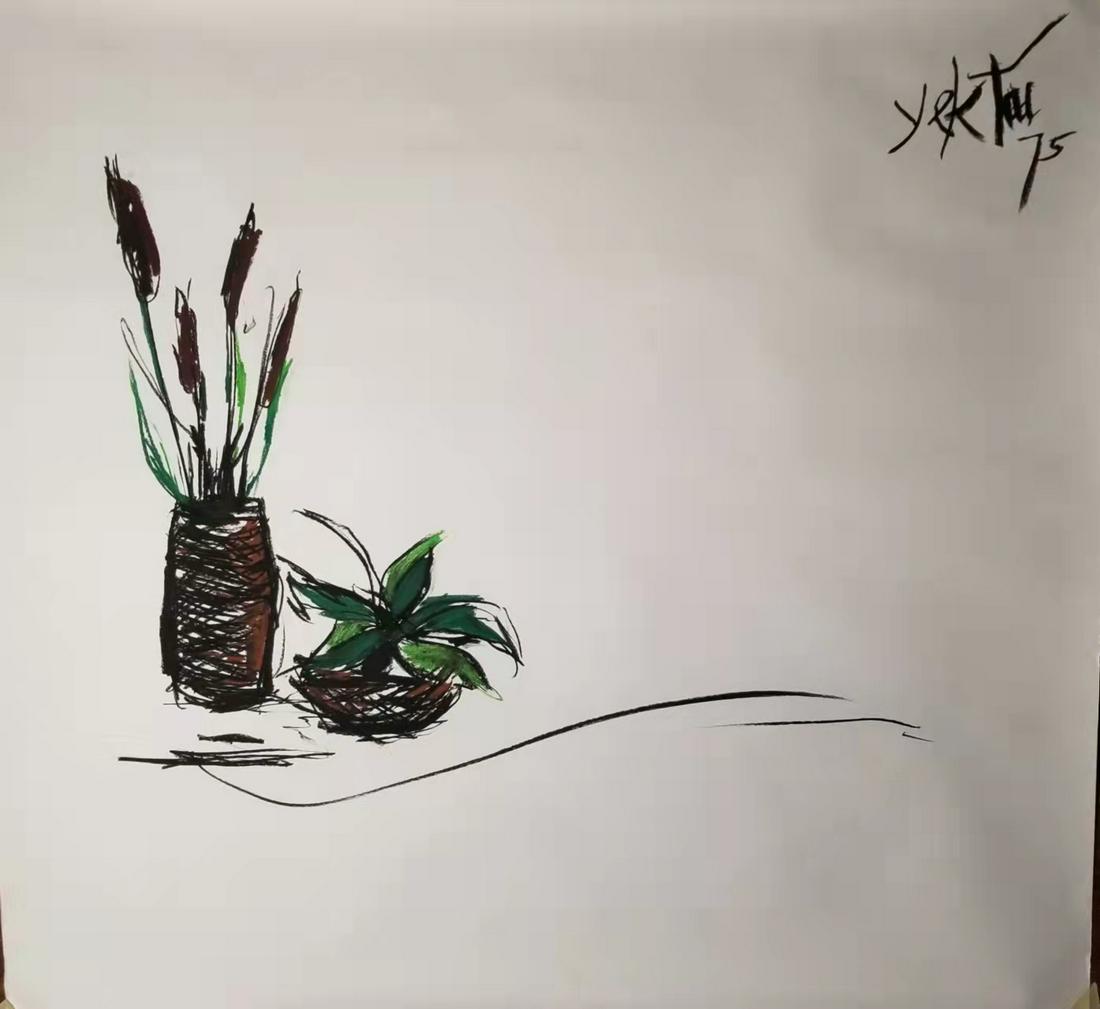 MANOUCHER YEKTAI 1921-2019 IRANIAN-AMERICAN PASTEL ON (1 of 1)