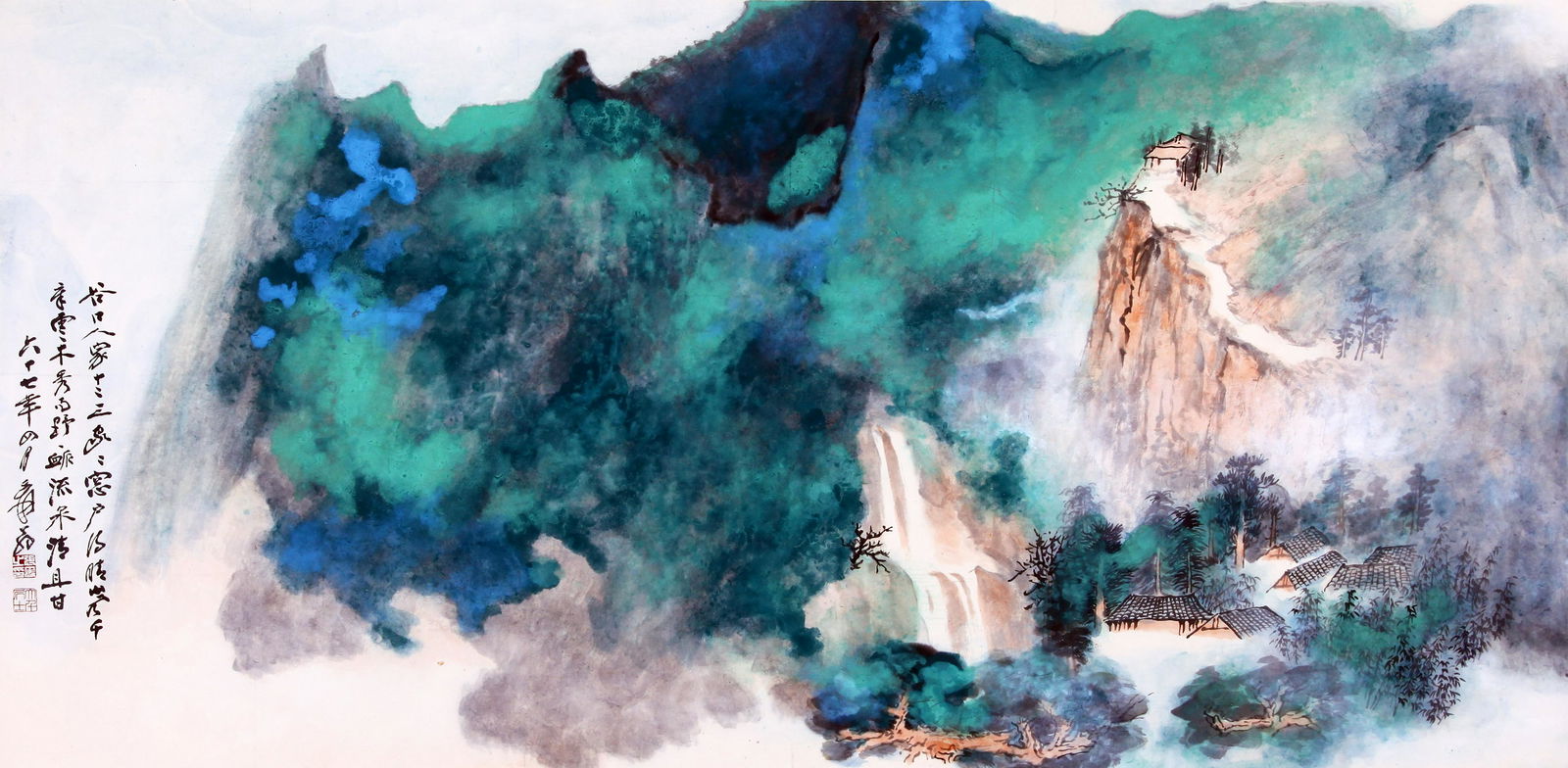 CHINESE SCROLL PAINTING OF MOUNTAIN VIEWS SIGNED BY: CHINESE SCROLL PAINTING OF MOUNTAIN VIEWS SIGNED BY ZHANG DAQIAN. Image only size 66 cm by 135 cm. Shipping cost $30 to US 48 states and $100 for oversea International delivery. Local pickup at our of