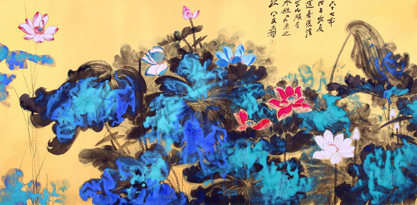 CHINESE SCROLL PAINTING OF LOTUS SIGNED BY ZHANG DAQIAN: CHINESE SCROLL PAINTING OF LOTUS SIGNED BY ZHANG DAQIAN. Image only size 67 cm by 137 cm. Shipping cost $30 to US 48 states and $100 for oversea International delivery. Local pickup at our office avai