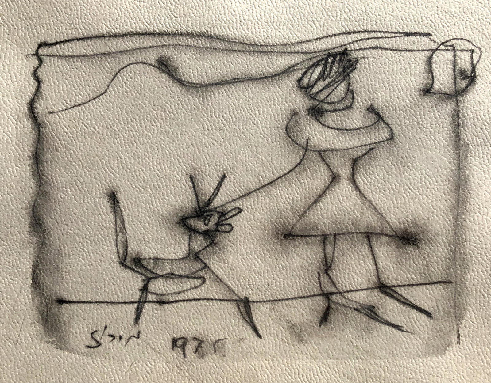 Two Paintings - Meroz - Women (1 of 4)