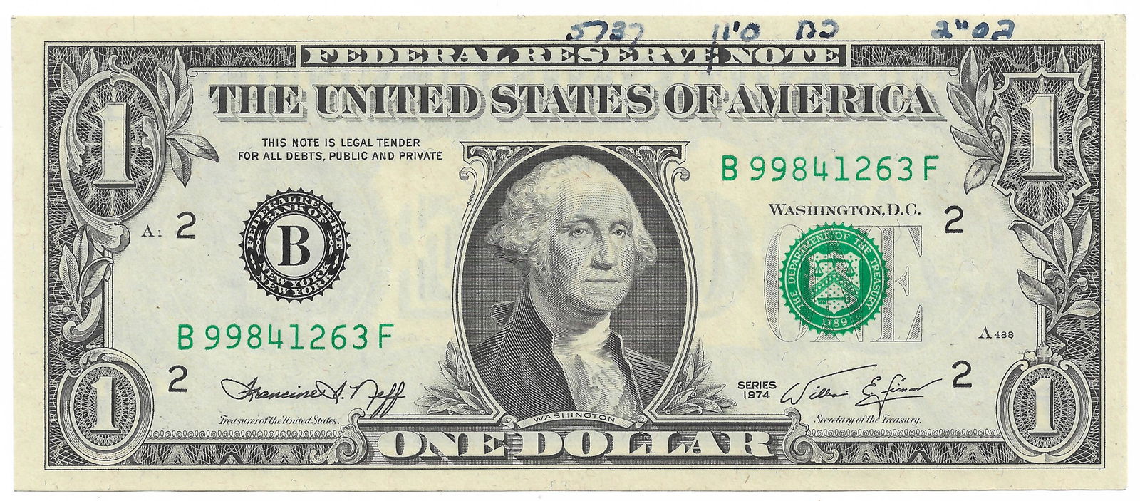 One Dollar Bill Received by the Rebbe of Lubavitch (1 of 1)