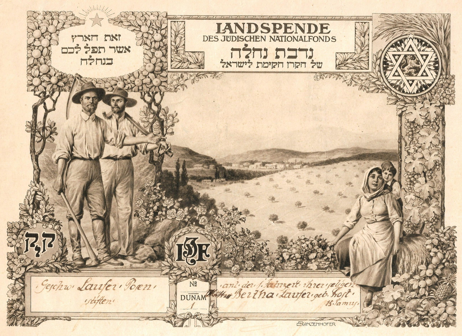 Land Donation JNF Document - Ranzenhofer, 1911 (1 of 3)