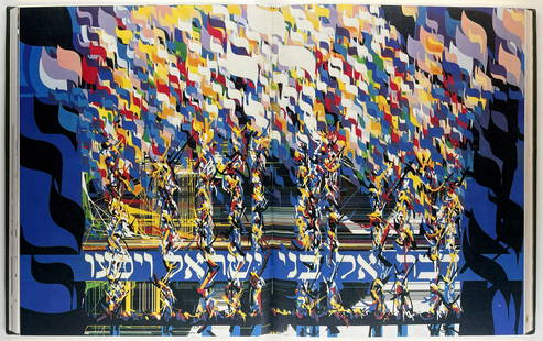 Passover Haggadah - Moretti - Limited Edition: The Haggadah of Passover, illustrated by Raymond Moretti. Original Calligraphy by Asher Amar. Set in the original cardboard box. Limited and numbered edition. Hebrew and French. Paris, France, 1983. A