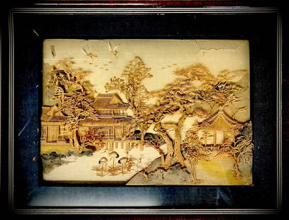 Chinese 3D Artwork: Chinese 3D Artwork, 13 x 9 in art, plus 3 inches frame.