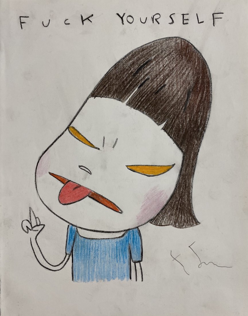 Yoshitomo Nara signed (1 of 2)