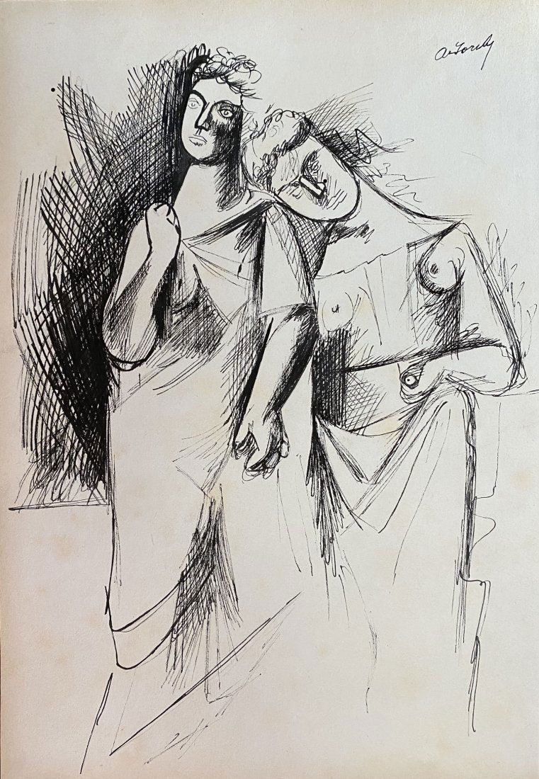 Arshile Gorky (1 of 2)