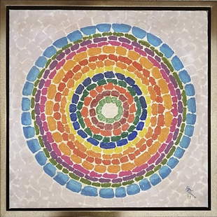 Alma Thomas 1977 Painting Evening Glow Dec 06 14 Concept Art Gallery In Pa Alma Thomas 1977 Painting Evening Glow Dec 06 14 Concept Art Gallery In Pa