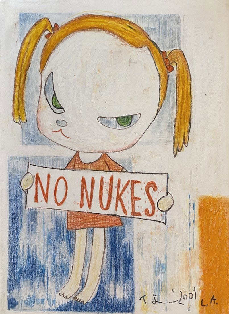 Yoshitomo Nara signed (1 of 2)