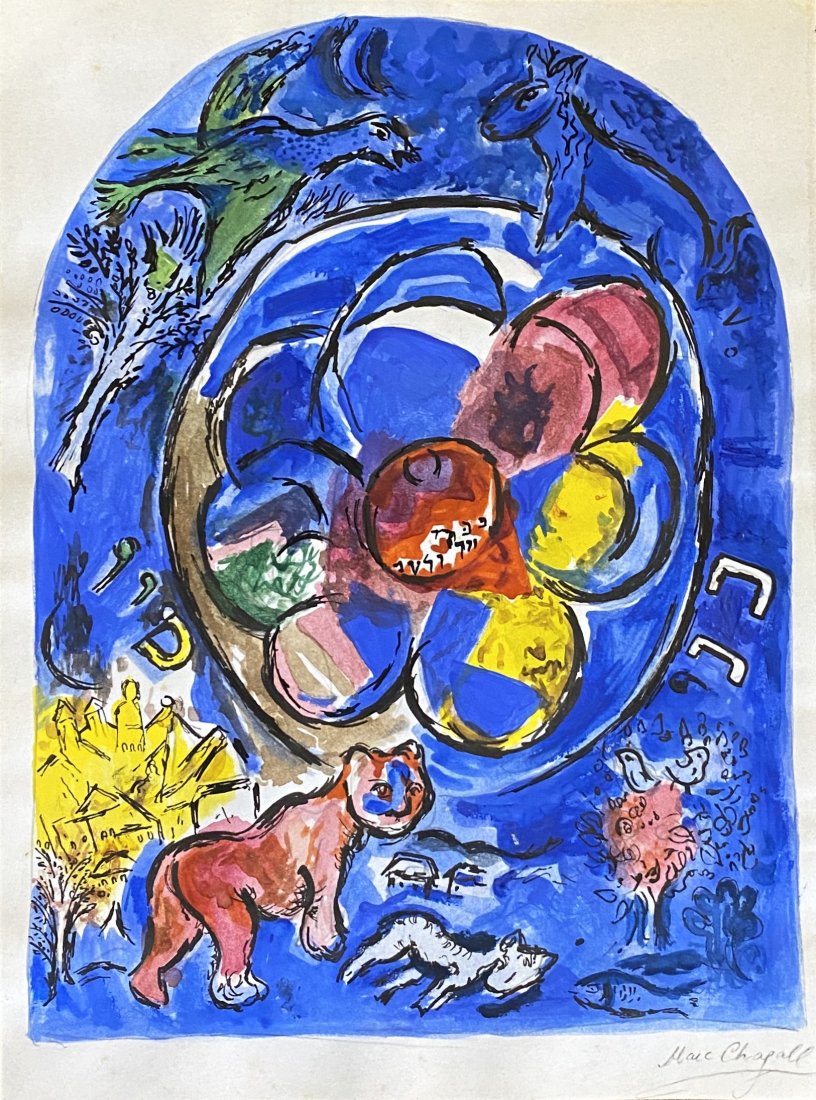 Marc Chagall signed: Mix media on paper, 10 x 7 in. Attributed or manner of the artist Marc Chagall (6 July 1887 Â– 28 March 1985) was a Russian-French artist of Belarusian Jewish origin. An early modernist, he was ass