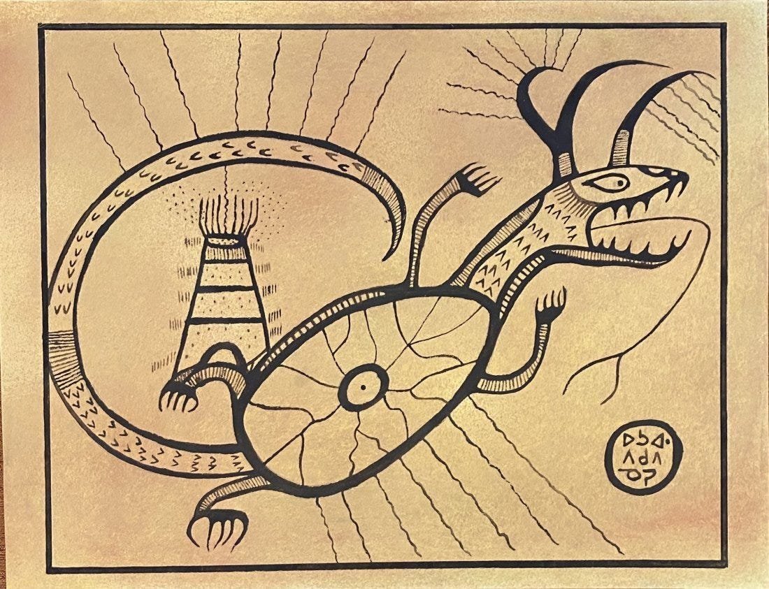 Norval Morrisseau: Drawing on paper 12 x 9 1/2 in, manner of Norval Morrisseau, CM (March 14, 1932 Â– December 4, 2007),also known as Copper Thunderbird, was an Indigenous Canadian artist from the Bingwi Neyaashi Ani