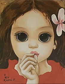 Margaret Keane (1 of 3)