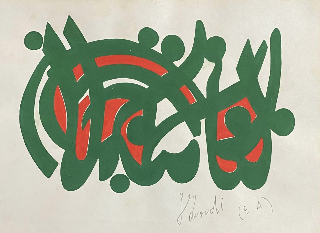 Hossein Zenderoudi (1 of 2)