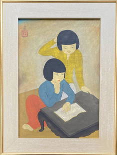 Mai Trung Thu: Oil on canvas 21 1/4 x 14 1/2 in, framed 27 x 21 in, manner of Mai Trung Thu (1906-Clichy-la-Garenne, 10 October 1980), or Mai Th?, was a Vietnamese-French painter. He was one of the graduates of the