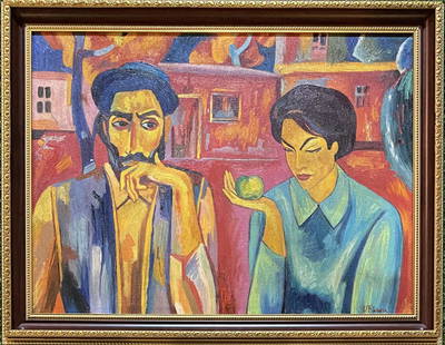 Minas Avetisyan: Oil on canvas framed 26 1/2 x 20 1/2 in(art 22 3/4 x 16 3/4 in ), manner of Minas Avetisyan (July 20, 1928-February 24, 1975) was an Armenian painter.Minas Avetisyan was born in the village of Jajur,
