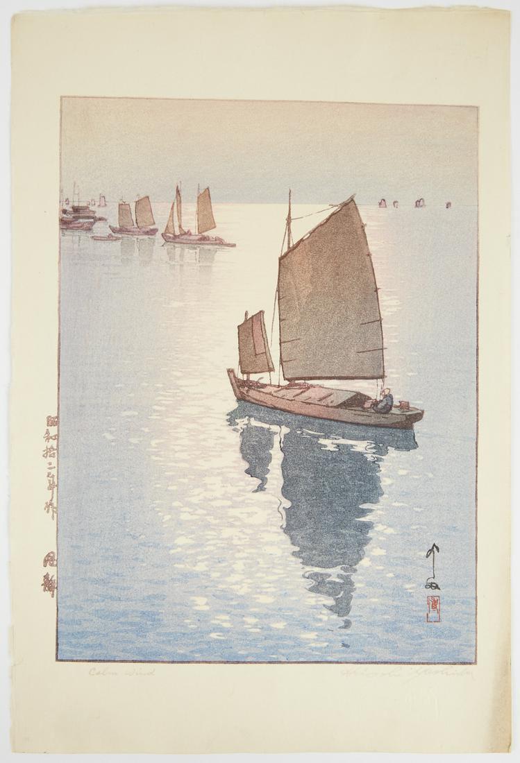 Hiroshi Yoshida "Calm Wind" Japanese Woodblock Print: Hiroshi Yoshida (1876-1950). 20th century Japanese woodblock print titled "Calm Wind." Signed in the block along the lower right. Titled along the lower left.Height: 16 in x width: 10 1/2 in.