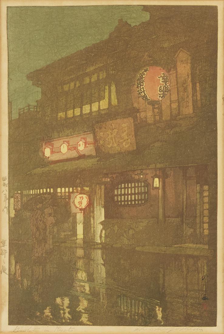 Hiroshi Yoshida "Night in Kyoto" Japanese Woodblock: Hiroshi Yoshida (1876-1950). Japanese woodblock print titled "Night in Kyoto." Signed along the lower right. Titled along the lower left.Sight; height: 15 1/4 in x width: 10 1/4 in. Framed; height: 20