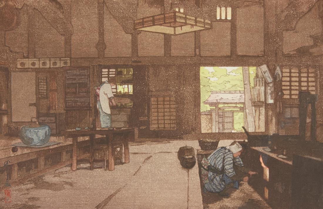 Hiroshi Yoshida "Farm House" Japanese Woodblock Print: Hiroshi Yoshida (1876-1950). 20th century Japanese woodblock print titled "Farm House." Signed in the block along the lower right. Titled along the lower left.Height: 10 3/4 in x width: 15 3/4 in.