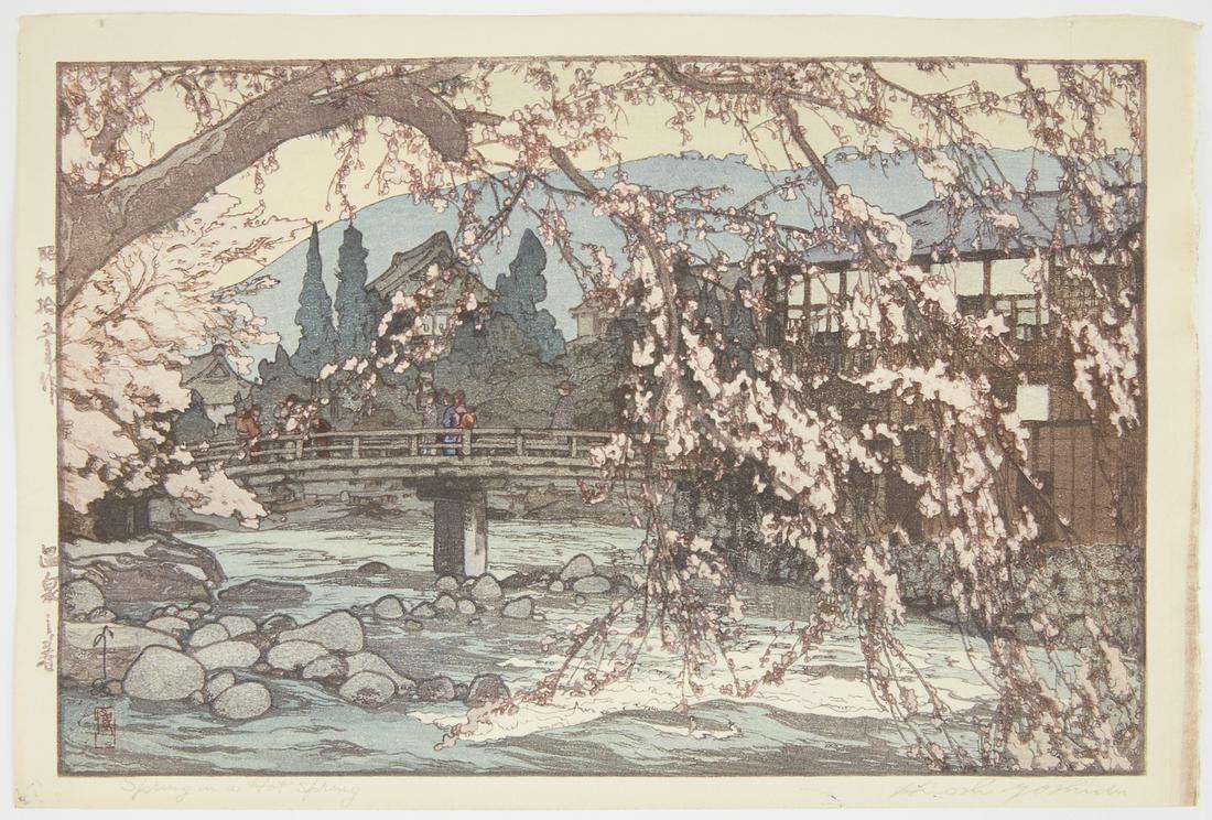Hiroshi Yoshida "Spring in a Hot Spring" Japanese: Hiroshi Yoshida (1876-1950). 20th century Japanese woodblock print titled "Spring in a Hot Spring." Signed in the block along the lower right. Titled along the lower left.Height: 10 3/4 in x width: 16