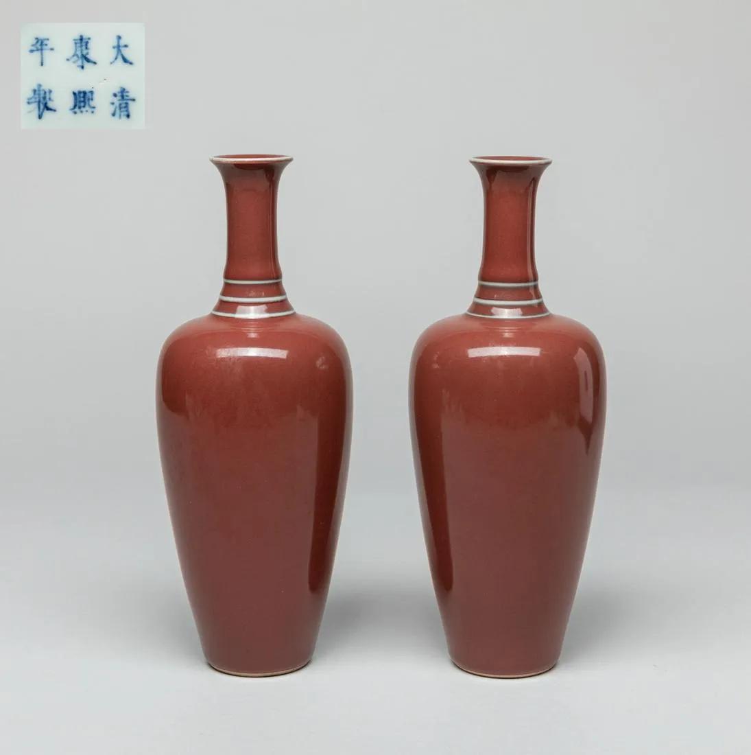 Set Chinese Ox-blood Glazed Porcelain Vase (1 of 10)