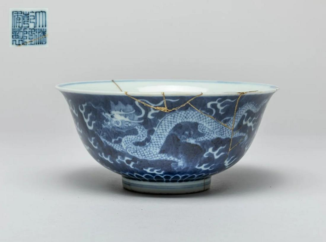Repaired Chinese Blue White Porcelain Dragon Bowl (1 of 12)