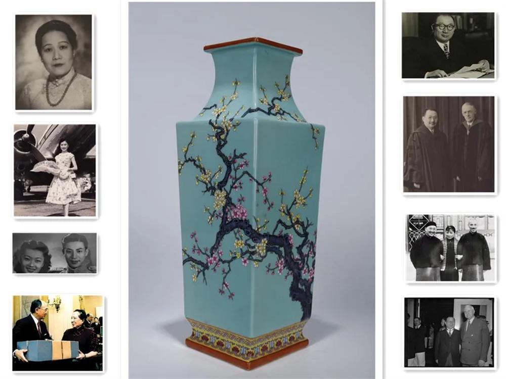 Chinese Rose Porcelain Square Bottle (1 of 10)