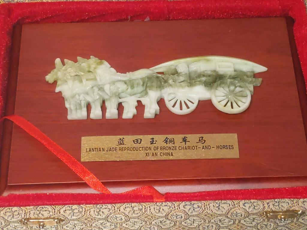 Lantian Jade Chariot and Horses In original box.  Jade (1 of 6)