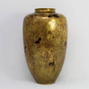 Vintage Brass Vase