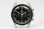 Vintage Omega Speedmaster Professional Chronograph Wristwatch