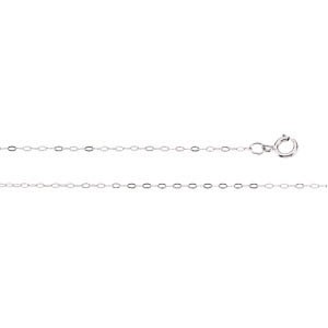14K WHITE GOLD NECKLACE 16 INCH CHAIN .50MM FOR PENDANT: This 14k WHITE GOLD Cable CHAIN and NECKLACE is 16 inches in length and it is .50mm thick. It is an ideal chain for your Pendants.