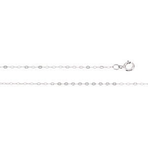 14K WHITE GOLD NECKLACE 20 INCH CHAIN .50MM: This 14k WHITE GOLD Cable CHAIN and NECKLACE is 20 inches in length and it is .50mm thick. It is an ideal chain for your Pendants.