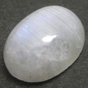 GENUINE MOONSTONE = 7.25 CARATS! BLUISH GEMSTONE: This GENUINE NATURAL BLUE RAINBOW MOONSTONE is OVAL in shape and it weighs 7.25 CARATS! It is Cabochan Cut and it measures 14 x 10 x 6.5mm and it has Good Luster.