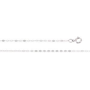 14K WHITE GOLD NECKLACE 16 INCH CHAIN .50MM: This 14k WHITE GOLD Cable CHAIN and NECKLACE is 16 inches in length and it is .50mm thick. It is an ideal chain for your Pendants.