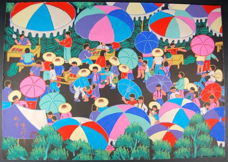 JAPANESE FOLK ART PAINTING SIGNED TEMPERA ON PAPER: Japanese folk art painting, tempera on paper; signed lower left hand corner by artist, measures 15.5x21.5