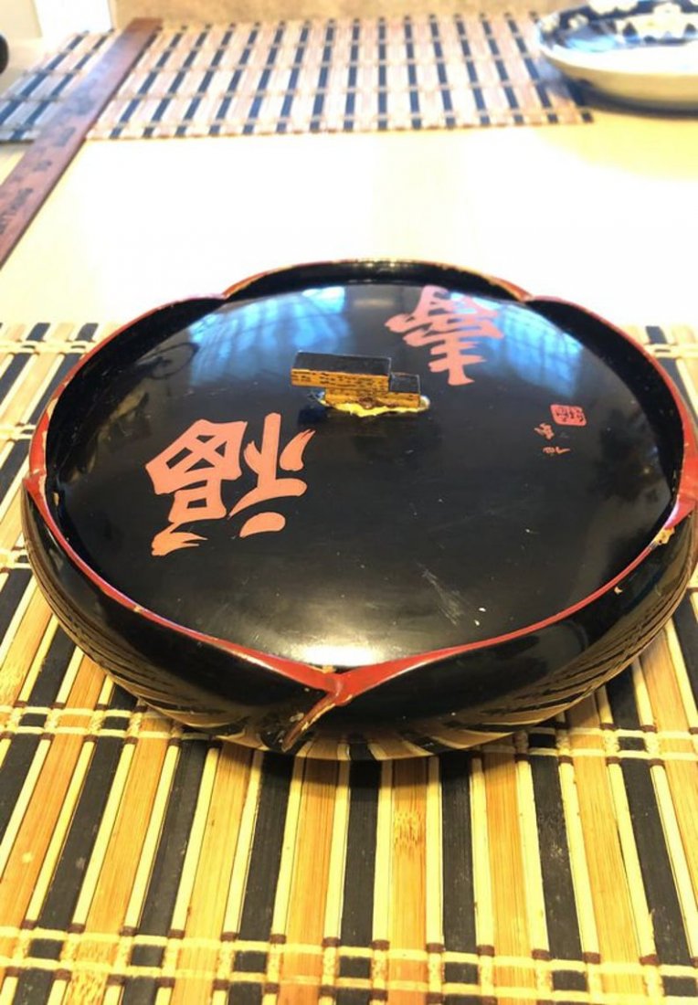 Vintage Japanese 8” Diameter Lacquer Ware Hand Painted (1 of 10)