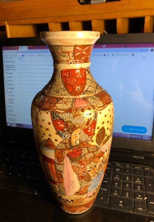 Scarce Satsuma Meiji Period Japanese 9-1/2” Vase...: Scarce Satsuma Meiji Period Japanese 9-1/2” Vase Preowned from an Estate in Vg Condition Some Crazing around the Rim. No Reserve Bid & No Buyers Premium. Shipping $15.00