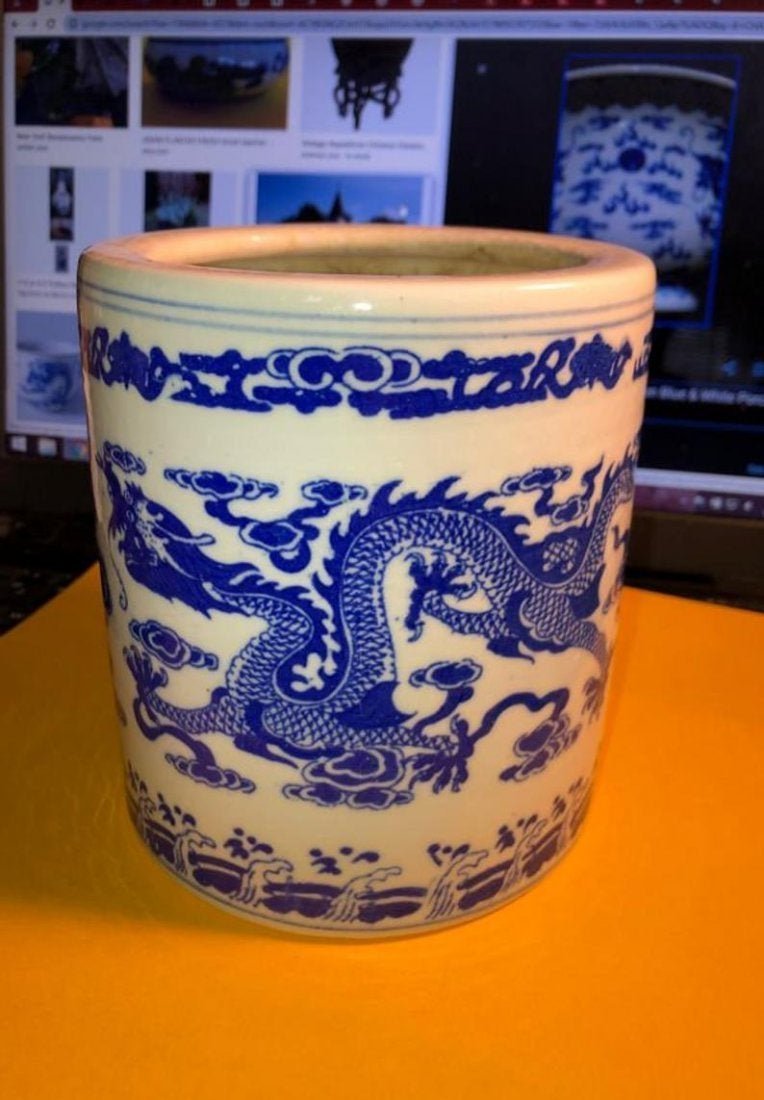 Vtg Asian Blue & White Dragon Brush Pot 5-1/2” Tall... (1 of 6)