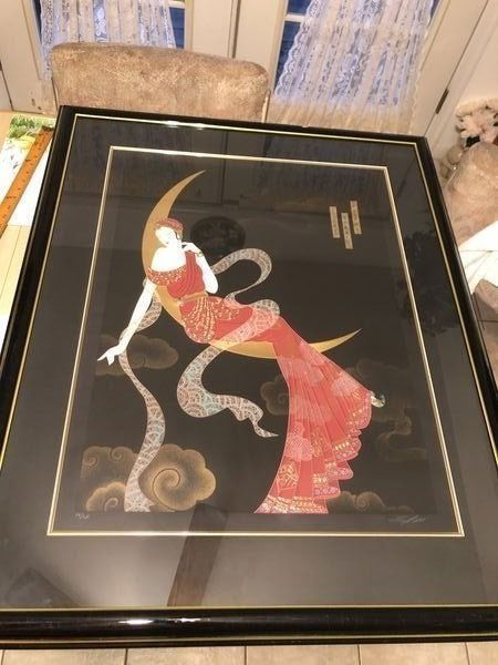 Lillian Shao’s Autumn Moon Serigraph Signed & Numbered: Lillian Shao’s Autumn Moon Serigraph Signed & Numbered 9/60 1991 Custom Framed Measuring Frame is 35” x 43.5” from a Princeton NJ Estate. Pick Up Only!