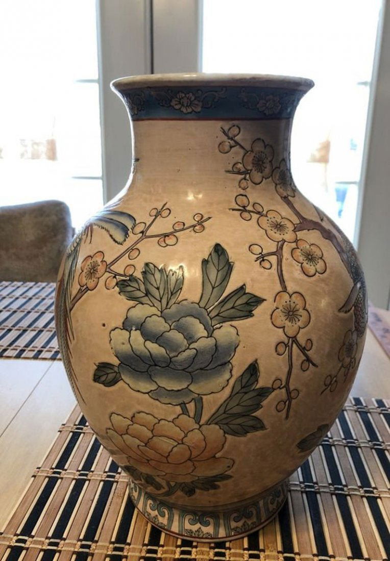 Vintage Made in Macau 12-1/4” Tall Pheasant Vase In Vg (1 of 10)