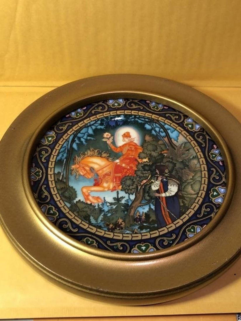 Vintage Villeroy & Boch Russian Fairy Tales Plate... (1 of 3)