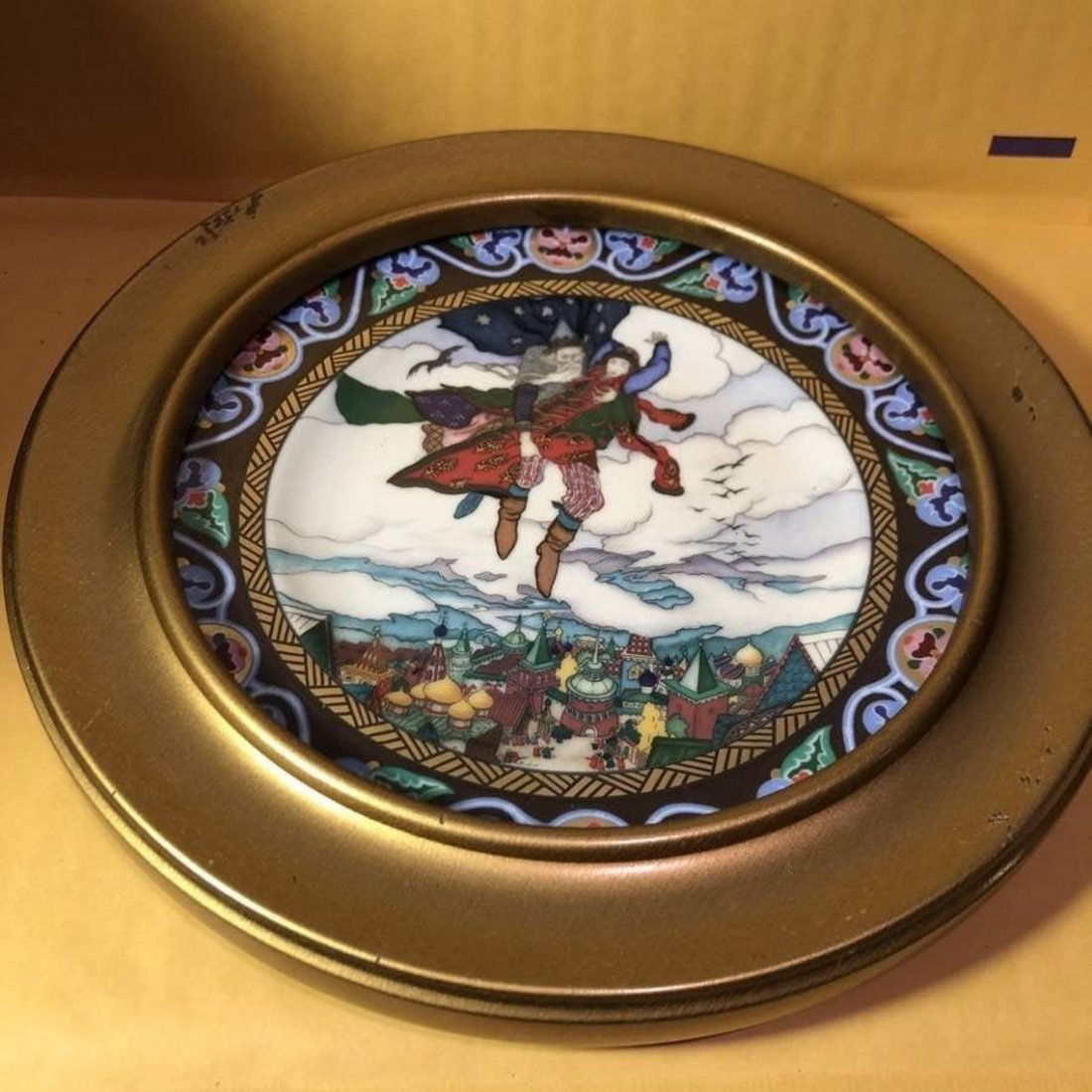 Vintage Villeroy & Boch Russian Fairy Tales Plate... (1 of 4)