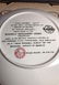 Norman Rockwell’s Meeting on the Path Collectors Plate - 4