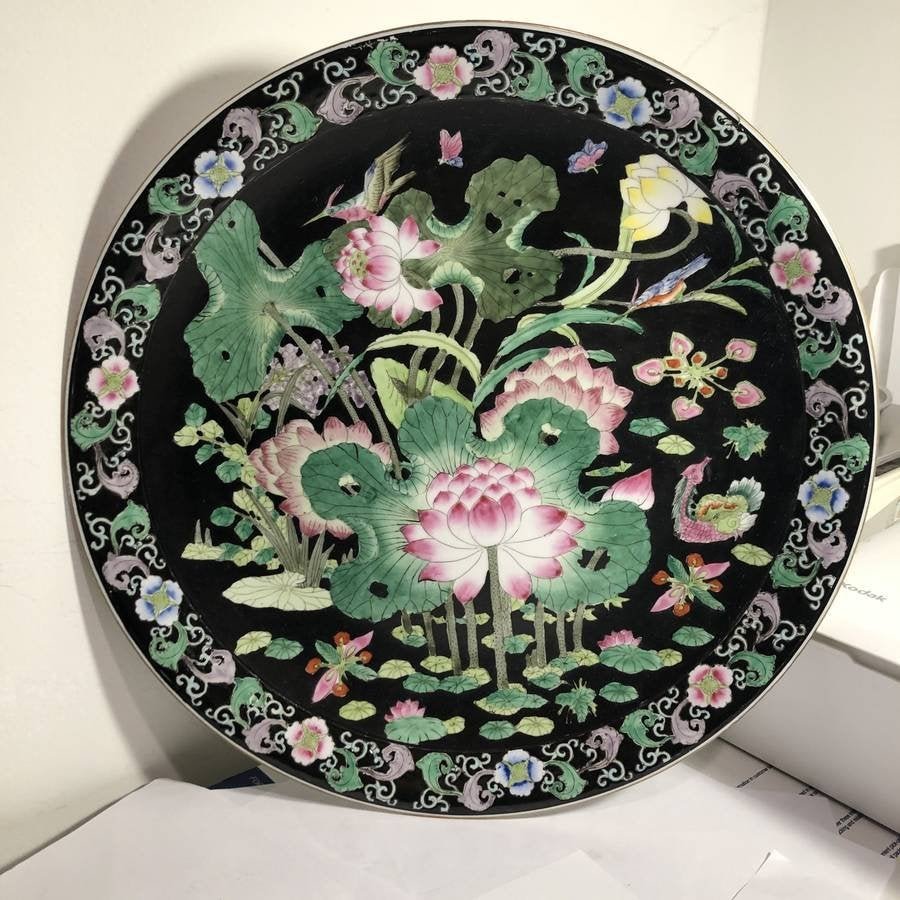 Vintage Asian Macau 16" Diameter Charger Plate Preowned: Vintage Asian Macau 16" Diameter Charger Plate Preowned in VG Condition as Pictured. $#25 DOMESTIC SHIPPING!