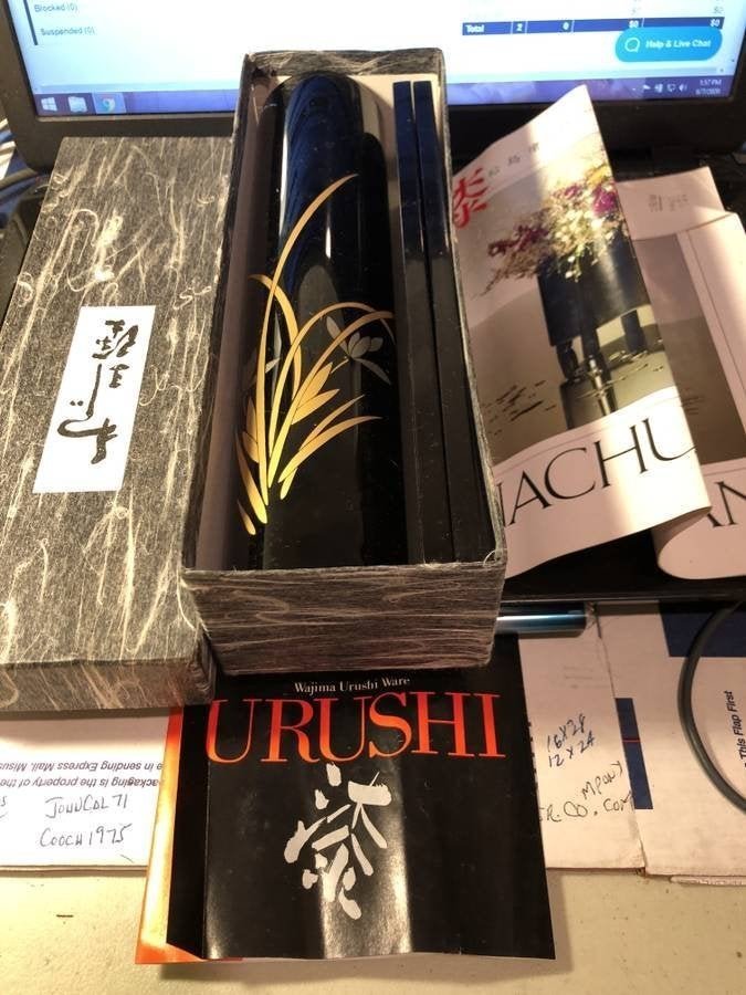 Vintage Wajima Urushi Ware Black Lacquer Vase New....: Vintage Wajima Urushi Ware Black Lacquer Vase New in Original Box with Stands as Pictured. $15 DOMESTIC SHIPPING!