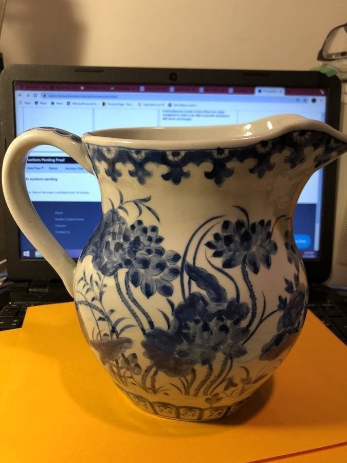 Chinese 20th Century Heavy Water Pitcher Preowned... (1 of 5)
