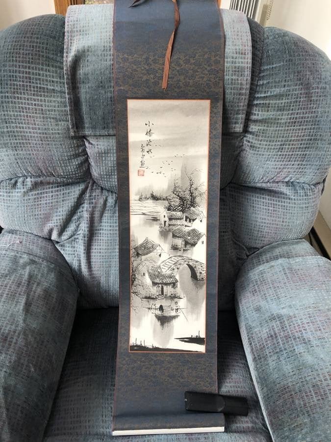 Asian Scroll Artwork Preowned from an Estate as Pic'd (1 of 5)