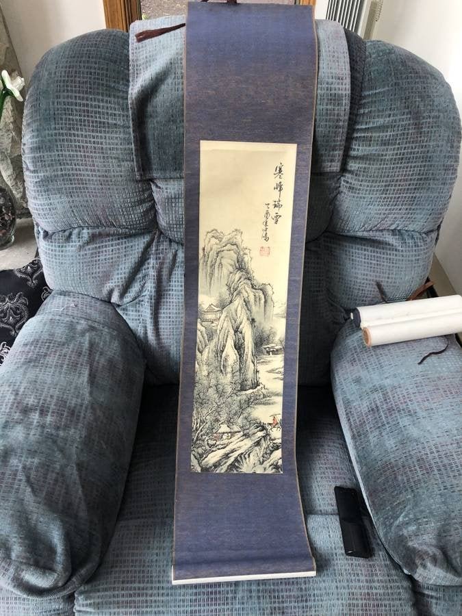Asian Scroll Artwork Preowned from an Estate as Pic'd (1 of 6)