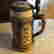 item-89905864=2