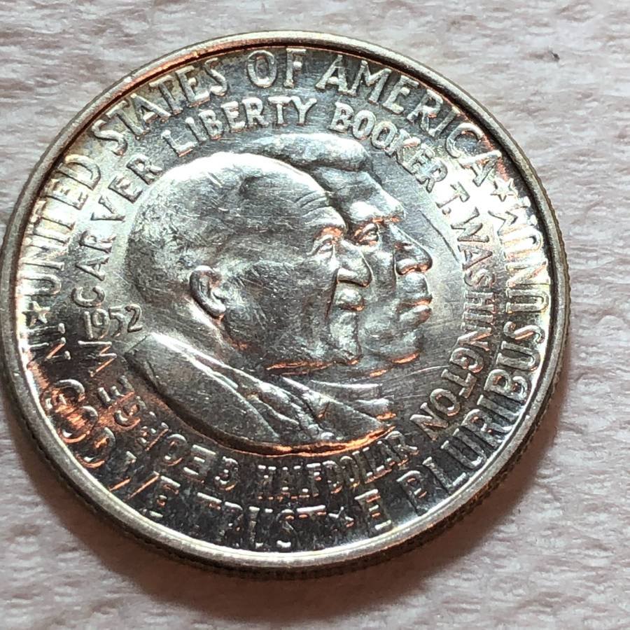 WASHINGTON/CARVER 1952-P BU CONDITION COMMEMORATIVE 50c (1 of 2)