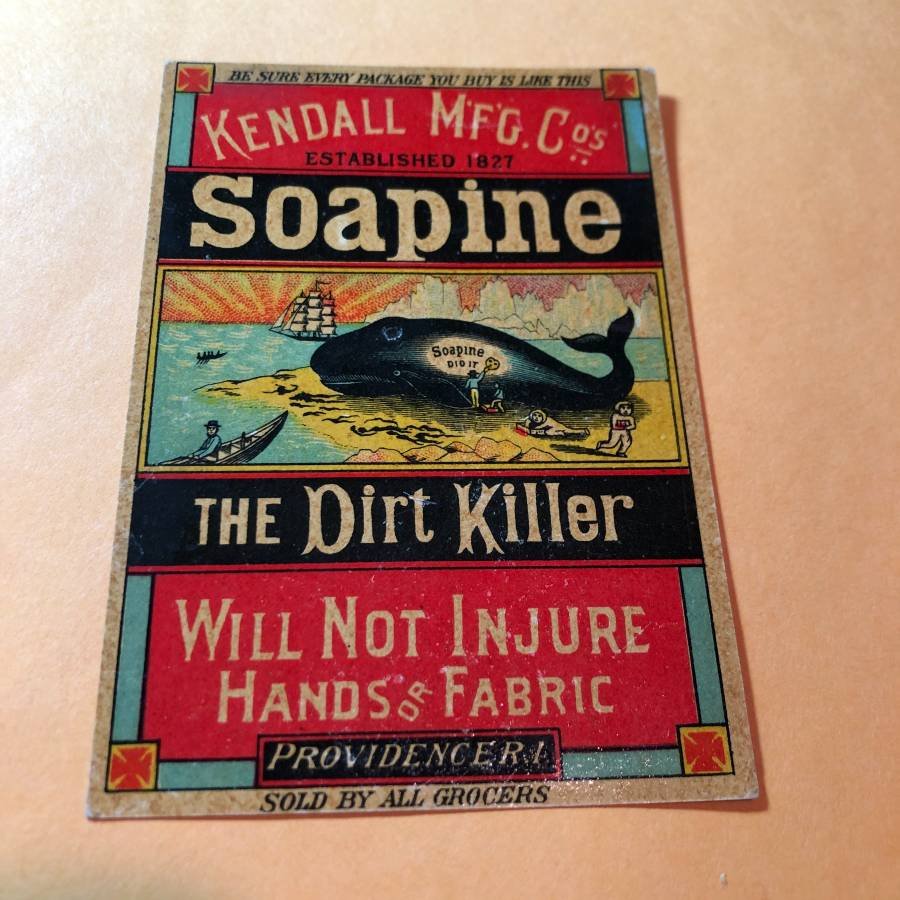 Victorian Trade Card #366 as Pictured. FREE SHIPPING! (1 of 2)